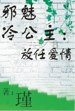 立冬应该吃什么-发现共同的兴趣与热爱